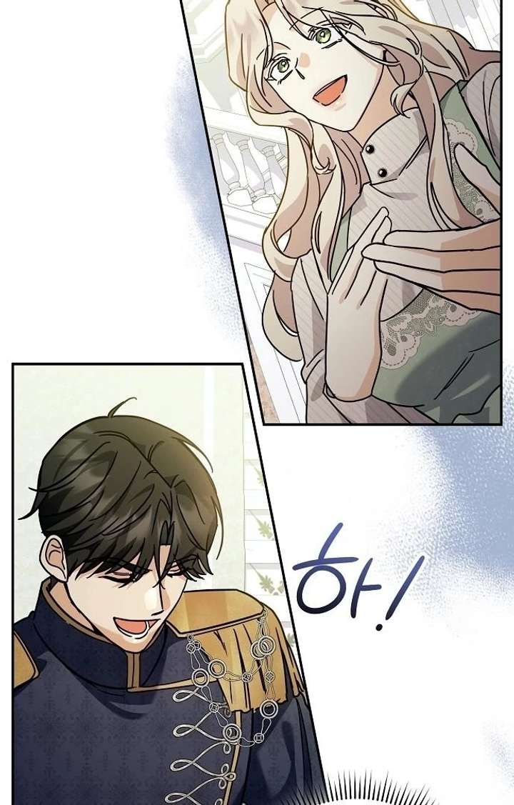 Chapter 4 - Image 19