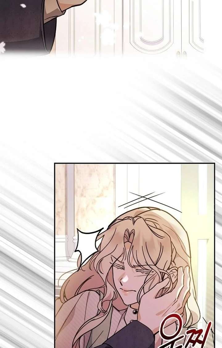 Chapter 4 - Image 25