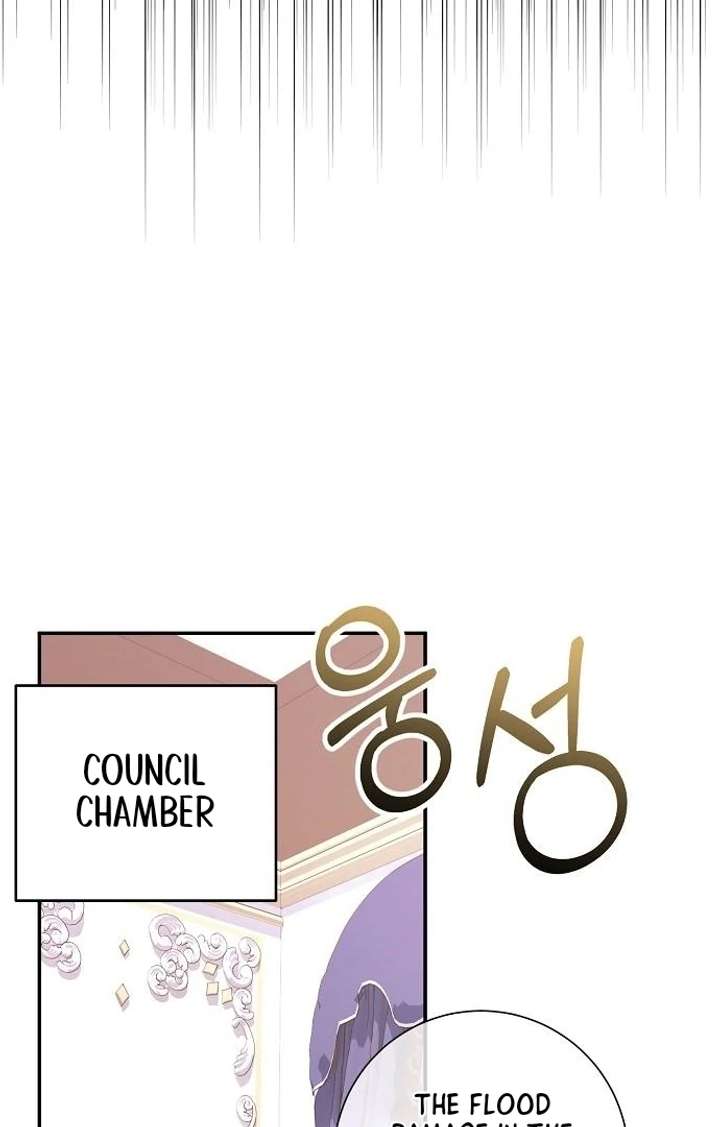 Chapter 4 - Image 31