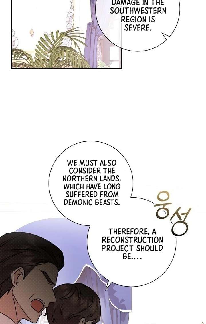 Chapter 4 - Image 32