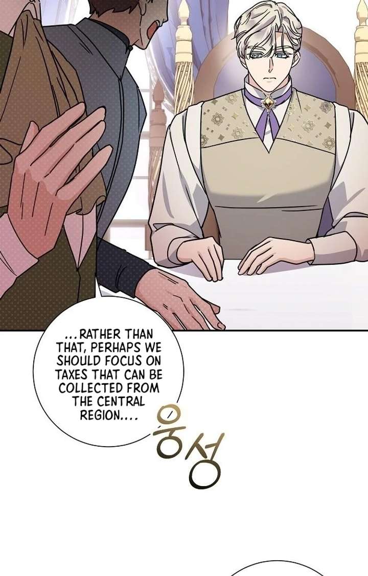 Chapter 4 - Image 33