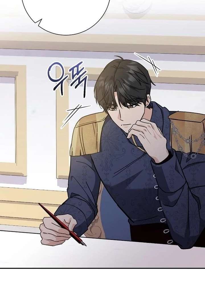 Chapter 4 - Image 42