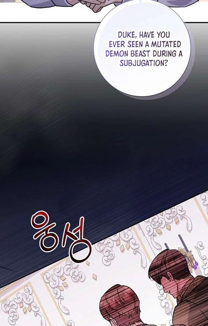 Chapter 4 - Image 44