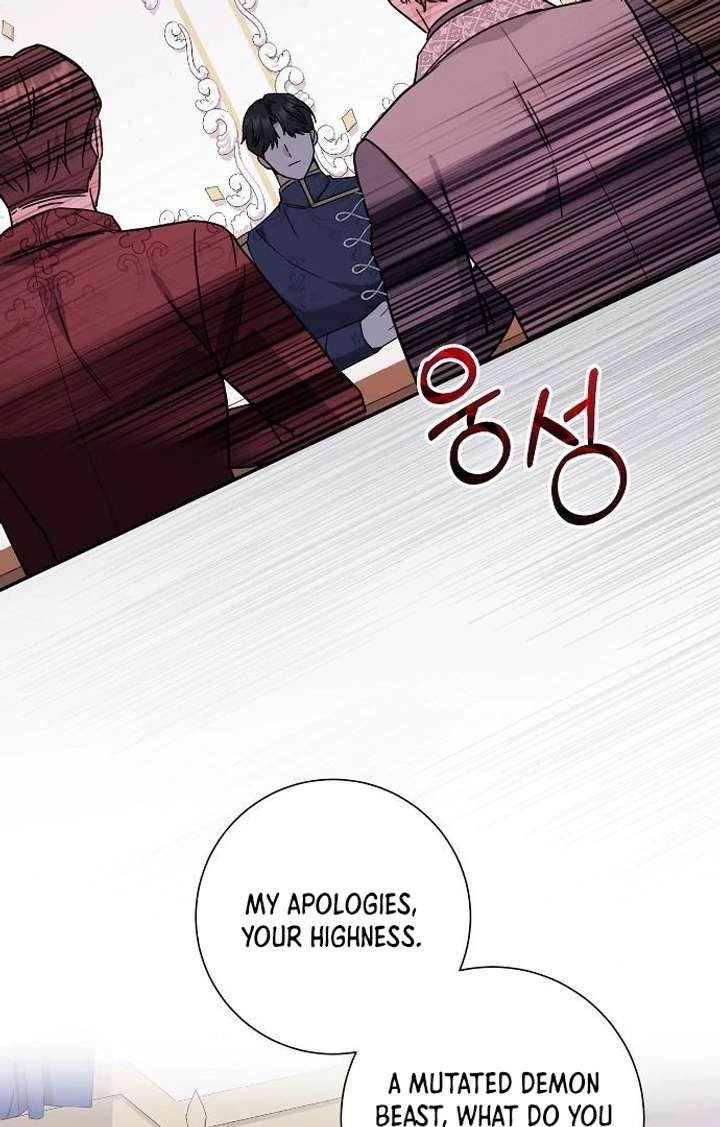 Chapter 4 - Image 45