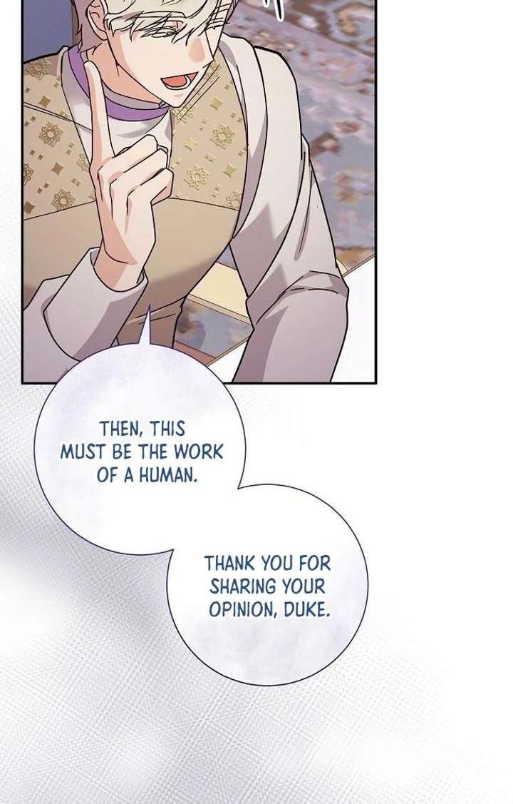 Chapter 4 - Image 52