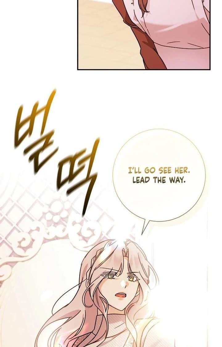 Chapter 5 - Image 31