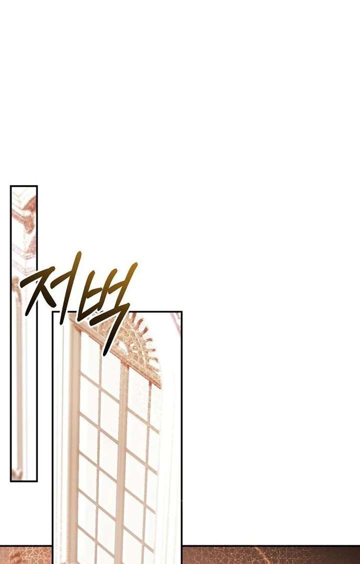 Chapter 5 - Image 34