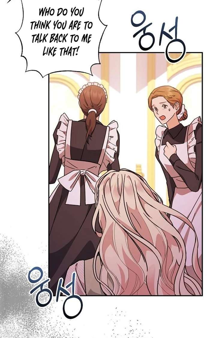 Chapter 5 - Image 37