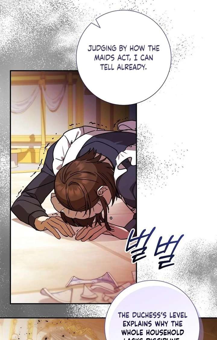 Chapter 5 - Image 38