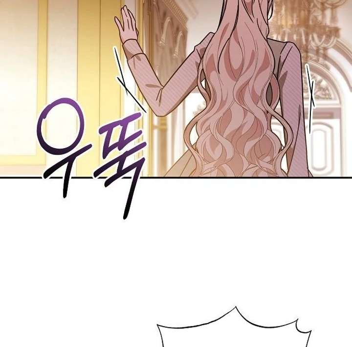 Chapter 5 - Image 60