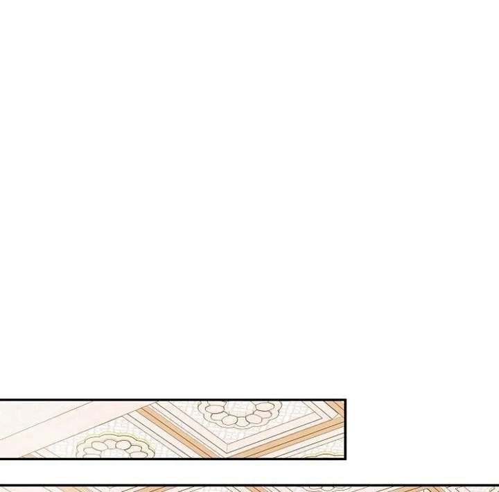 Chapter 5 - Image 80