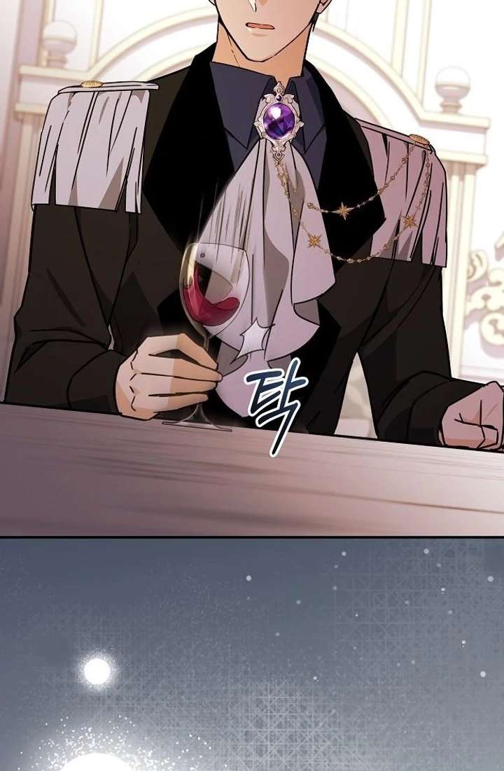 Chapter 7 - Image 13