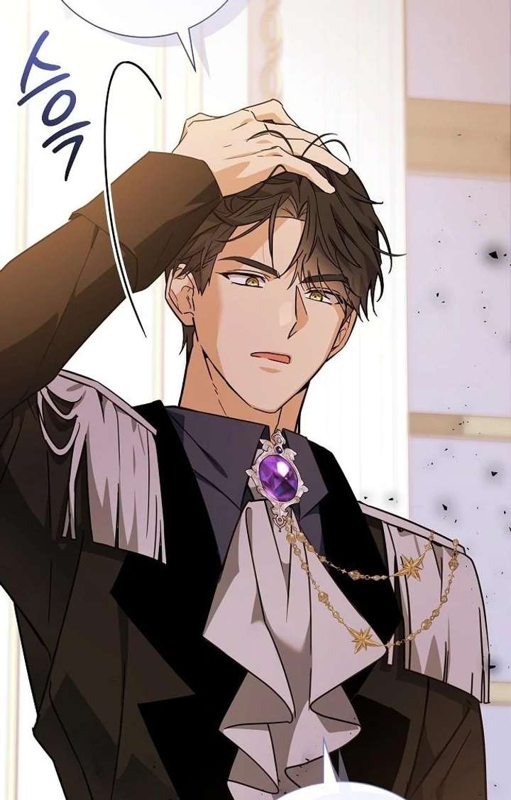 Chapter 7 - Image 23