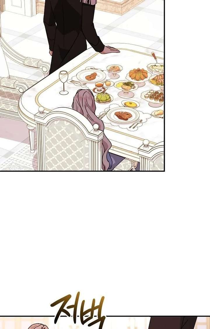 Chapter 7 - Image 25