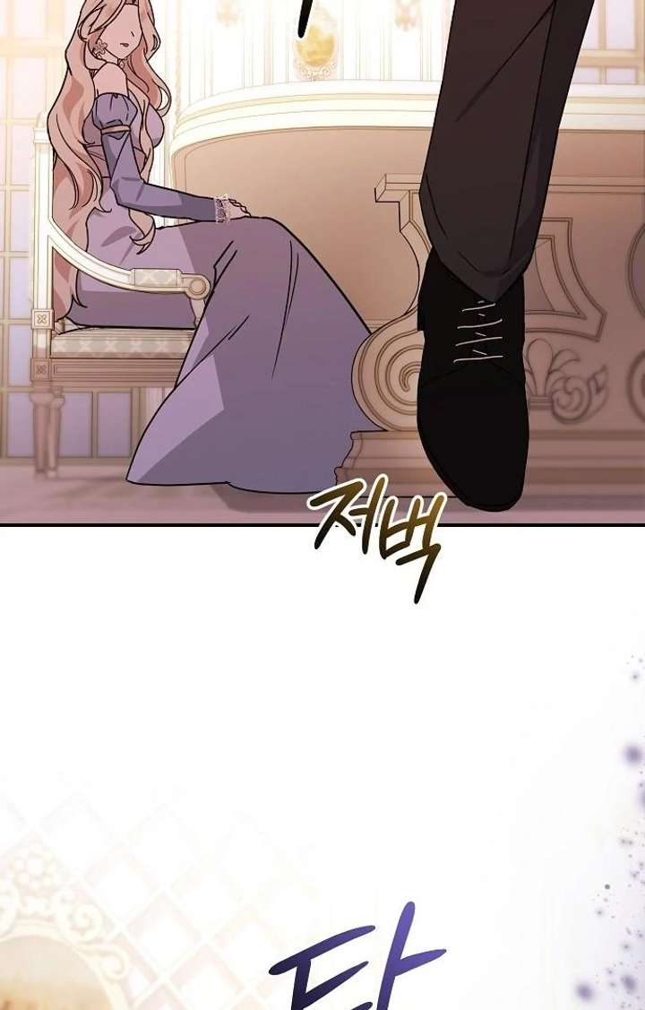 Chapter 7 - Image 26