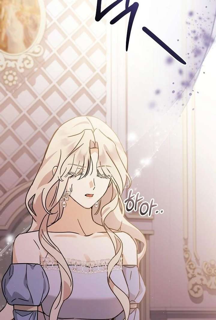 Chapter 7 - Image 27