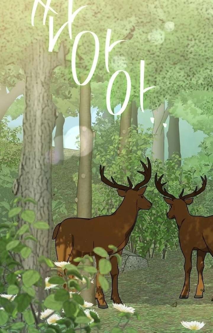 Chapter 7 - Image 30