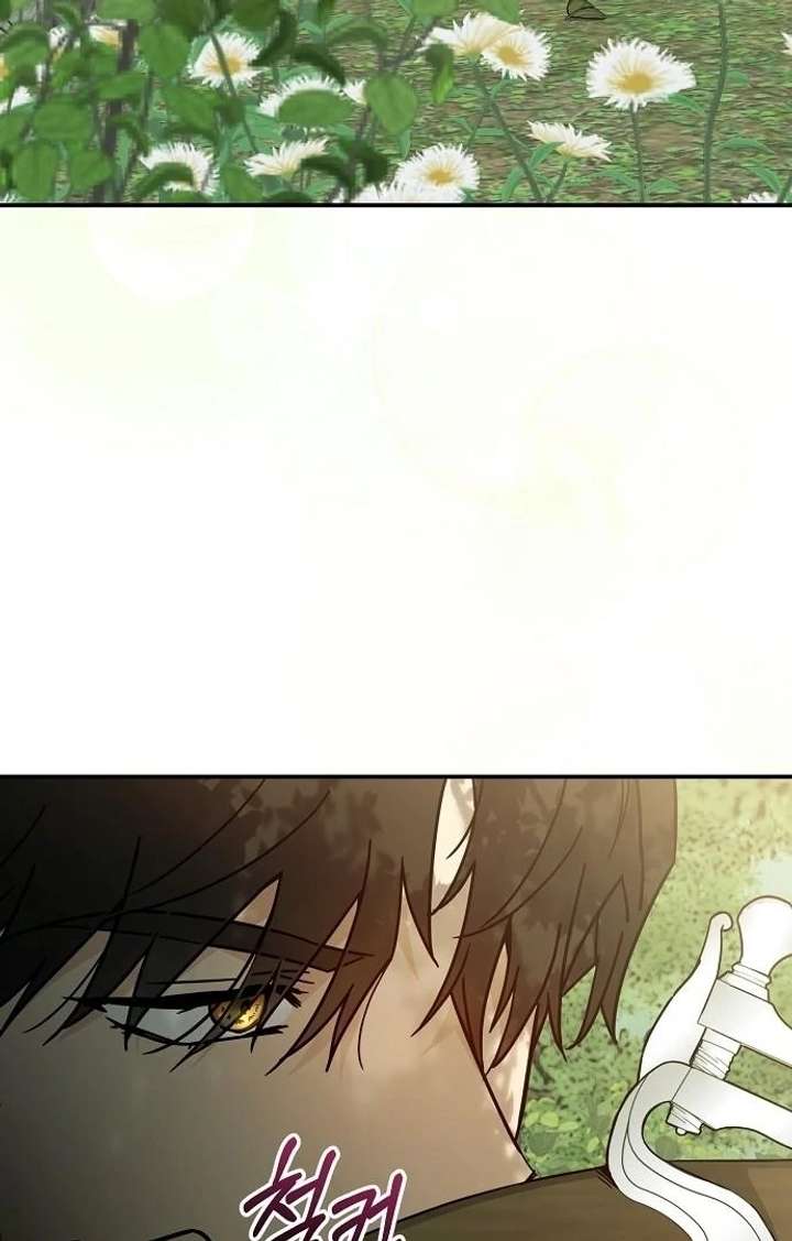 Chapter 7 - Image 31