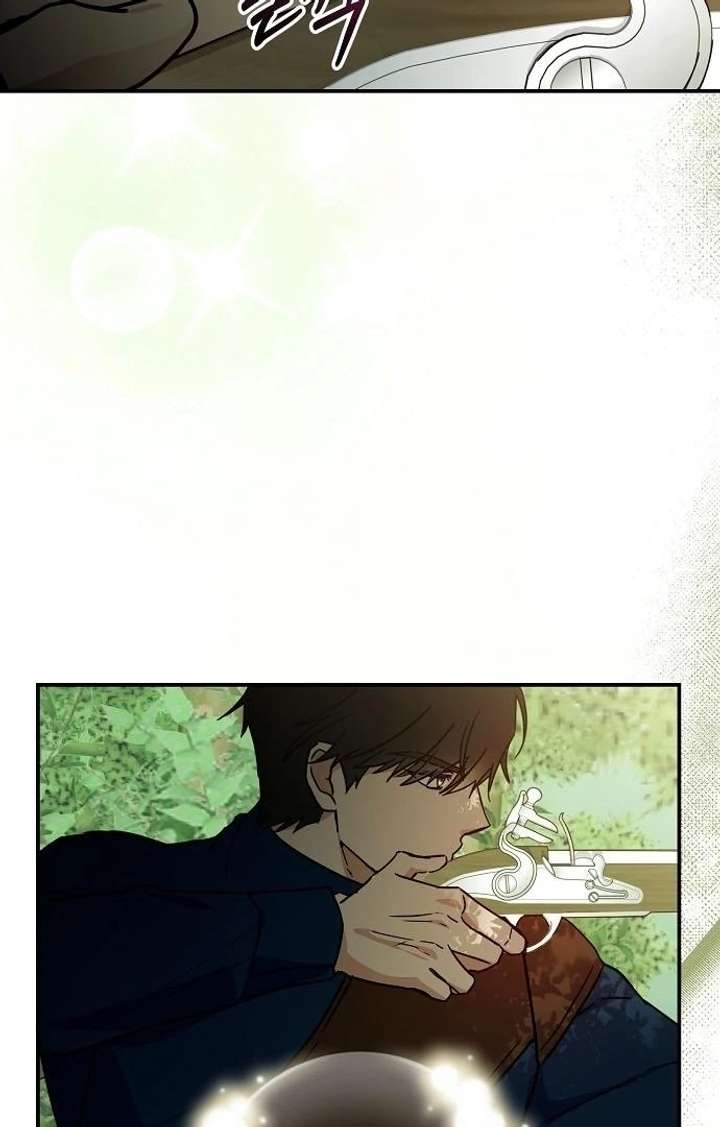 Chapter 7 - Image 32