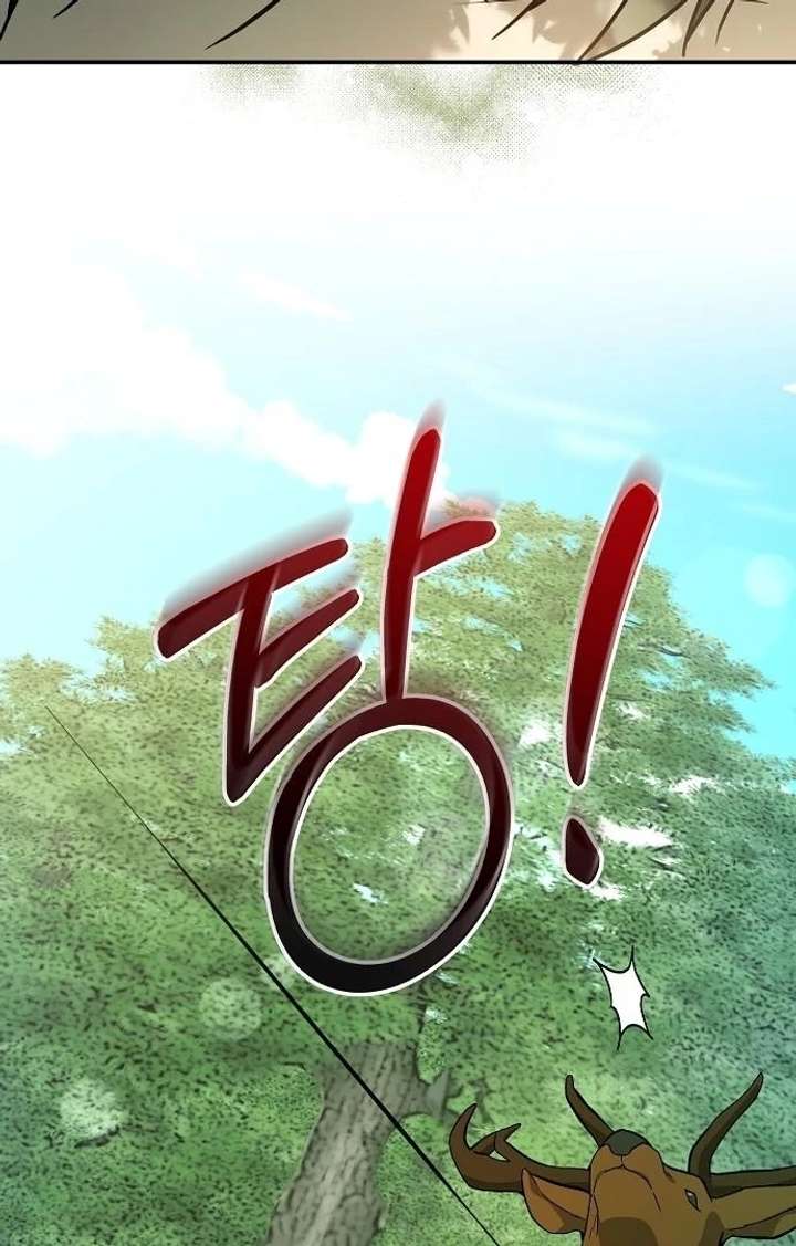 Chapter 7 - Image 34