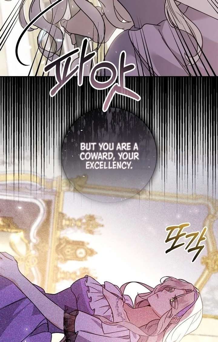 Chapter 7 - Image 40