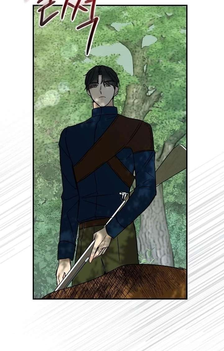 Chapter 7 - Image 47