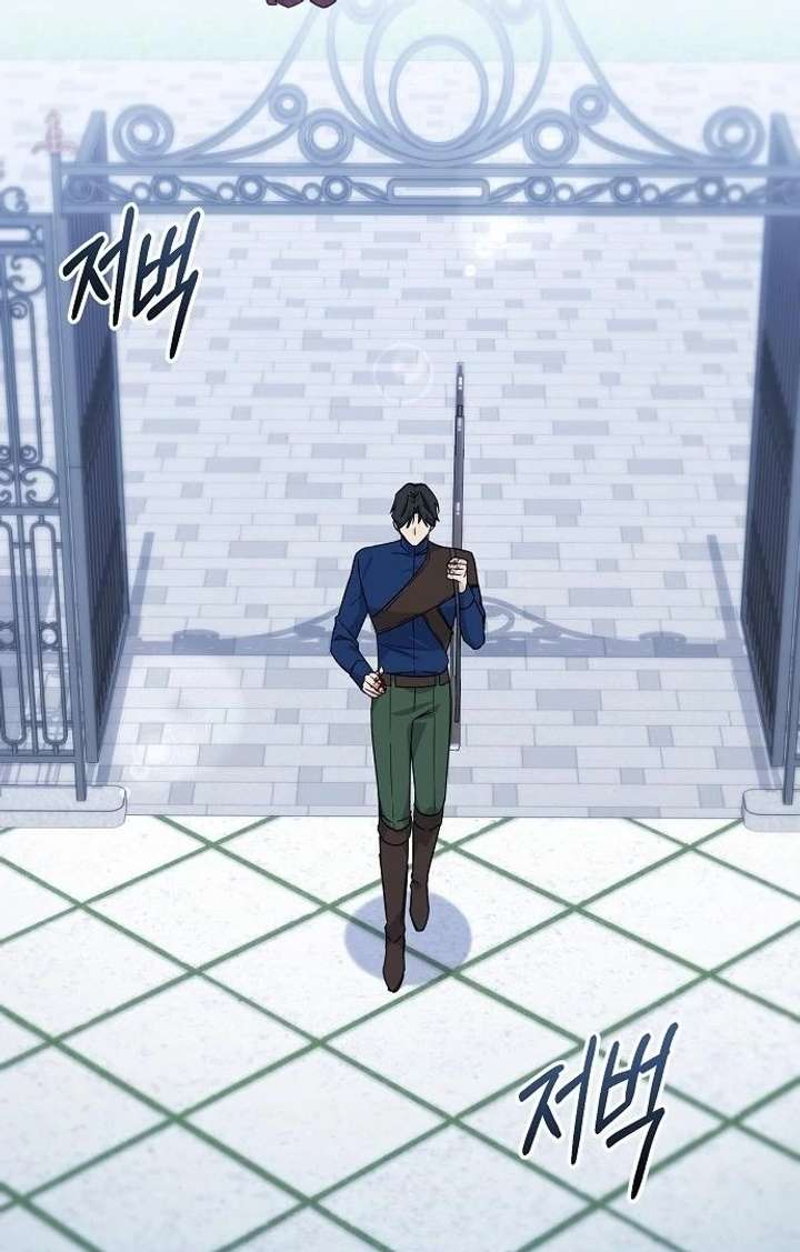 Chapter 7 - Image 49