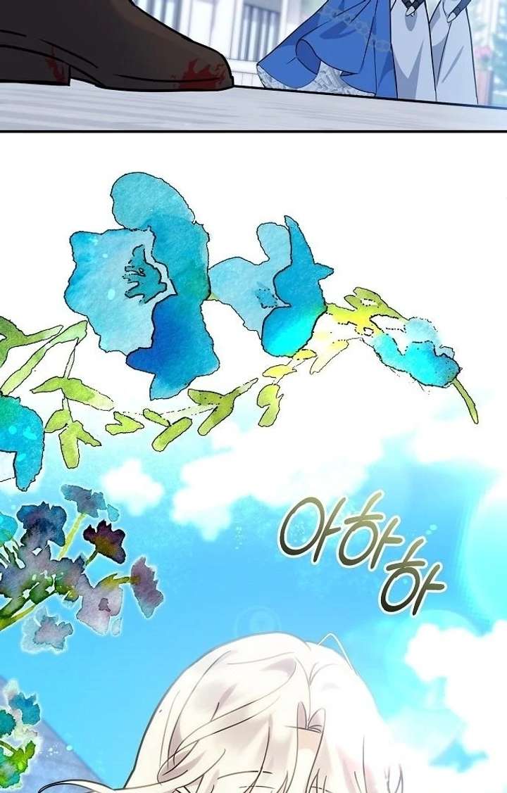 Chapter 7 - Image 51