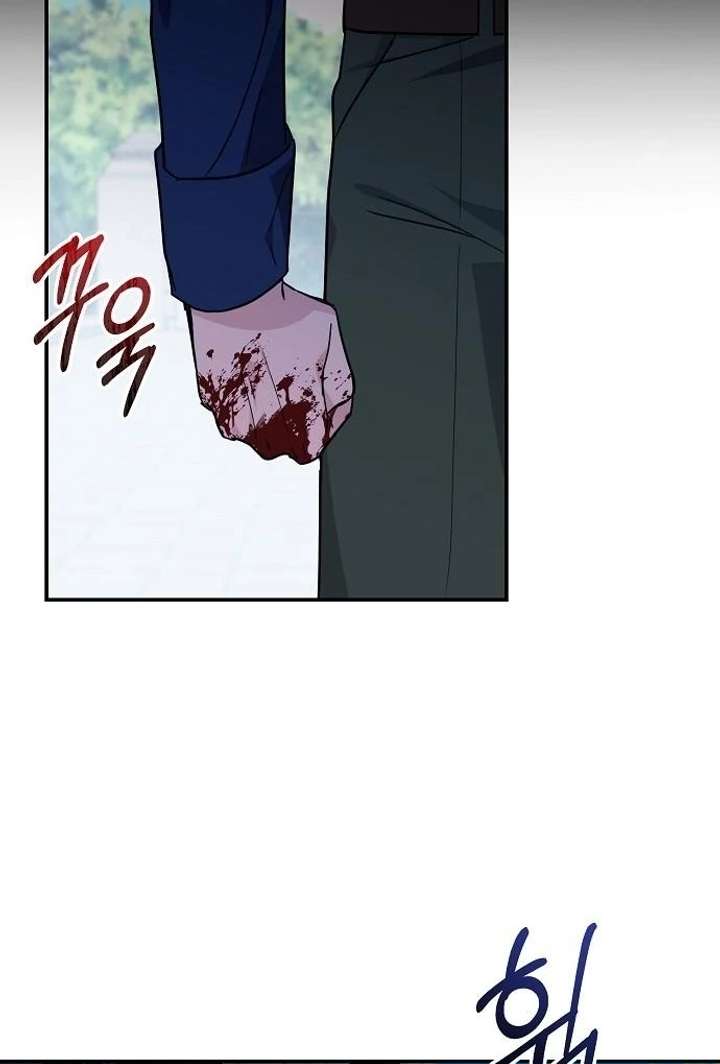 Chapter 7 - Image 55