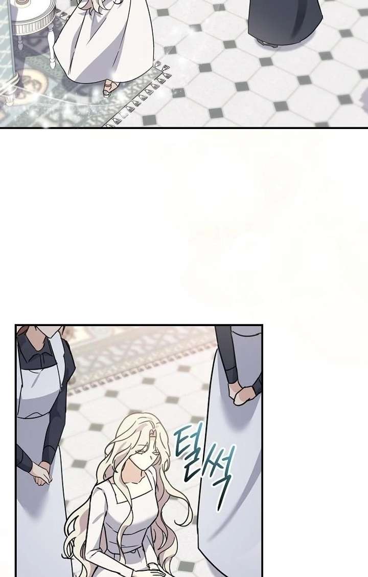 Chapter 7 - Image 60