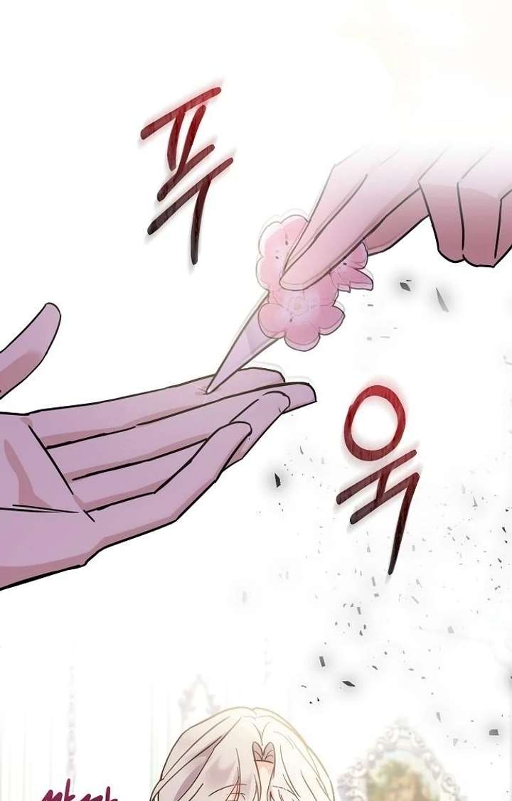 Chapter 7 - Image 64