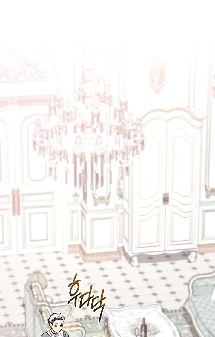 Chapter 7 - Image 67