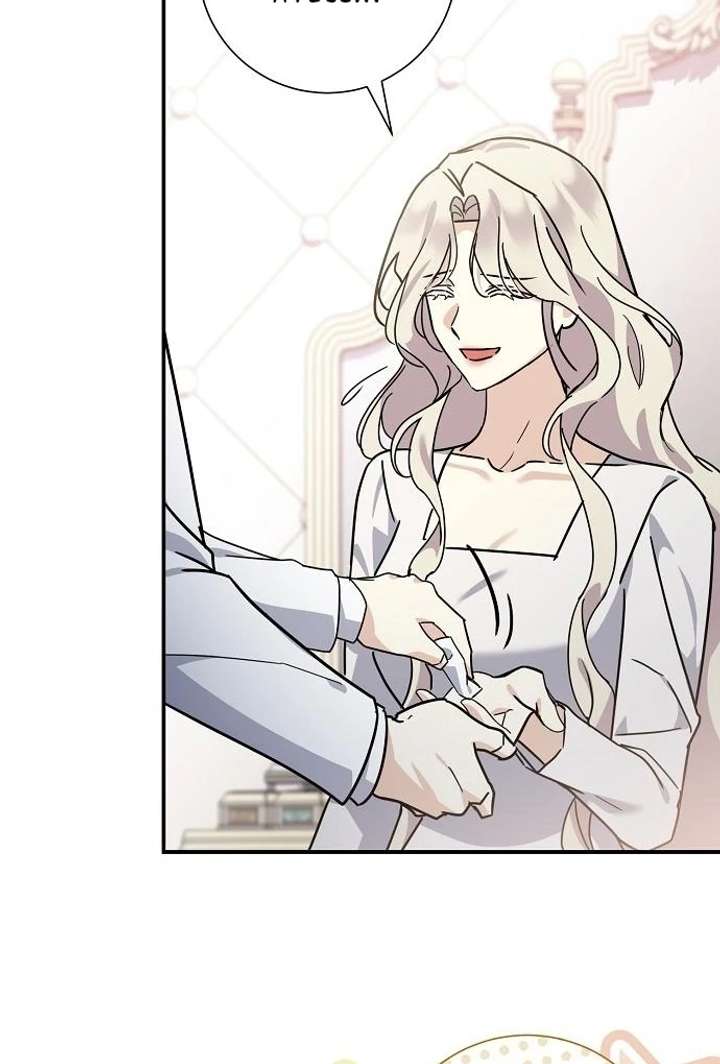 Chapter 7 - Image 69