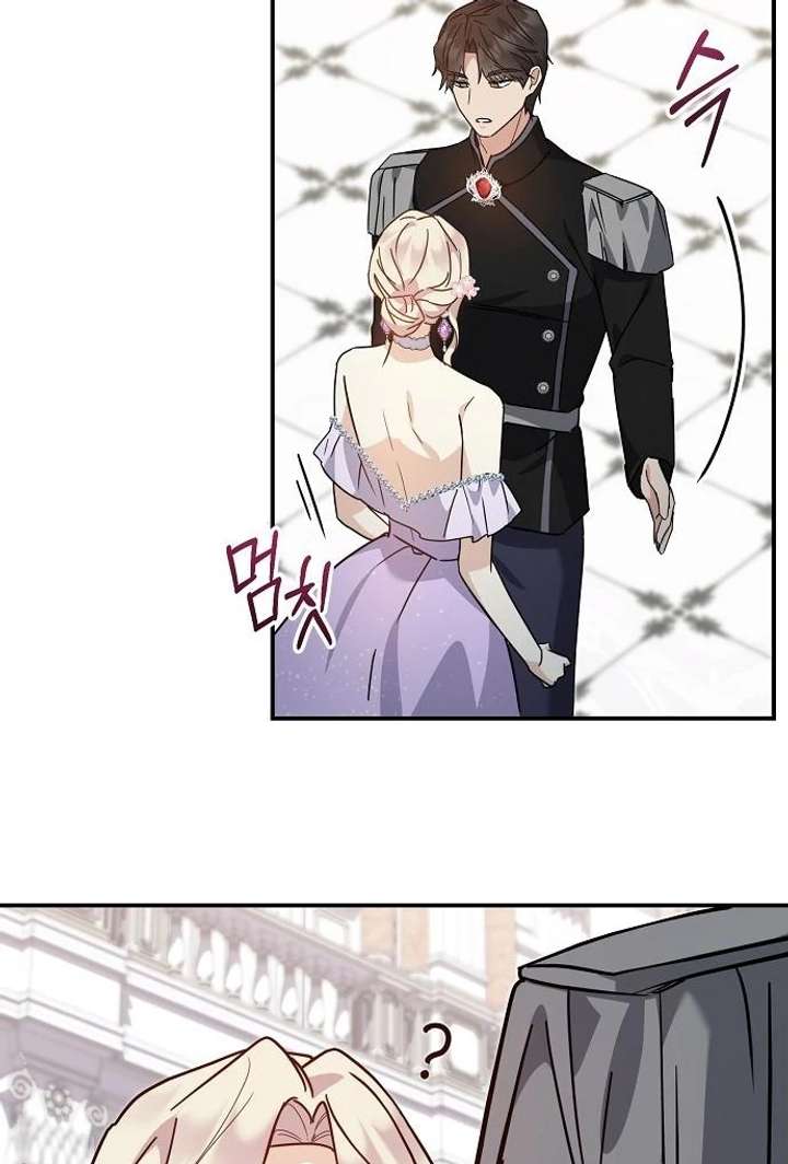 Chapter 7 - Image 83