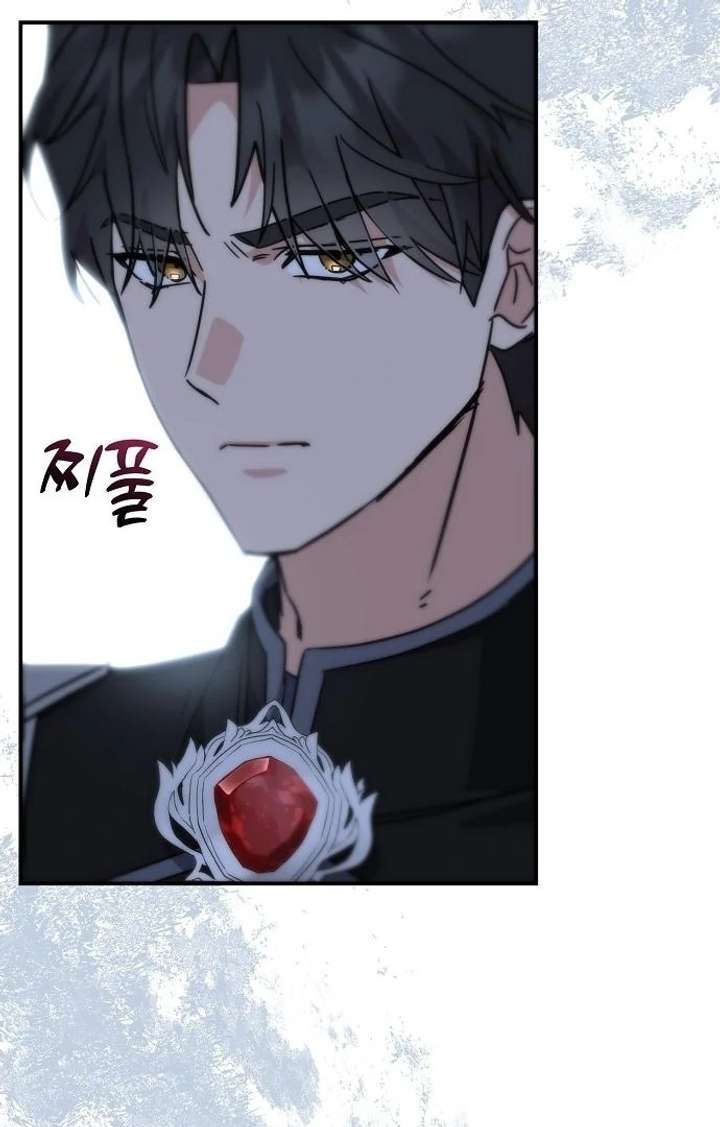 Chapter 7 - Image 88