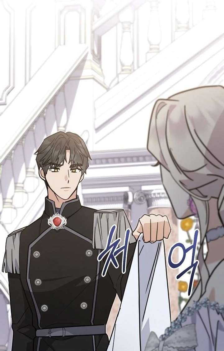 Chapter 7 - Image 91