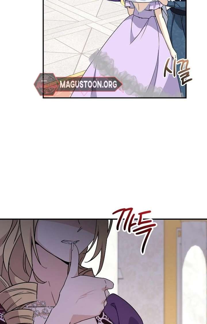 Chapter 8 - Image 63