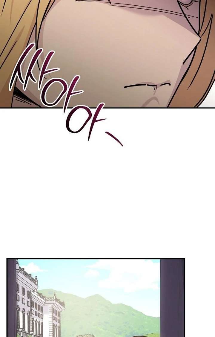 Chapter 8 - Image 79