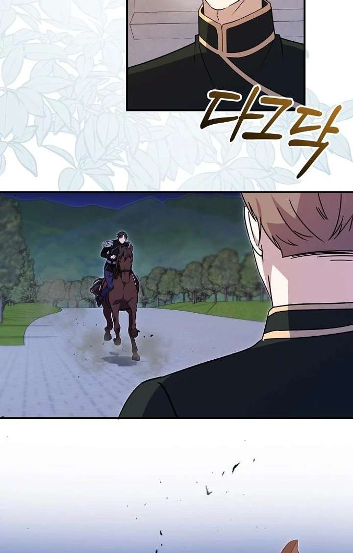 Chapter 9 - Image 107