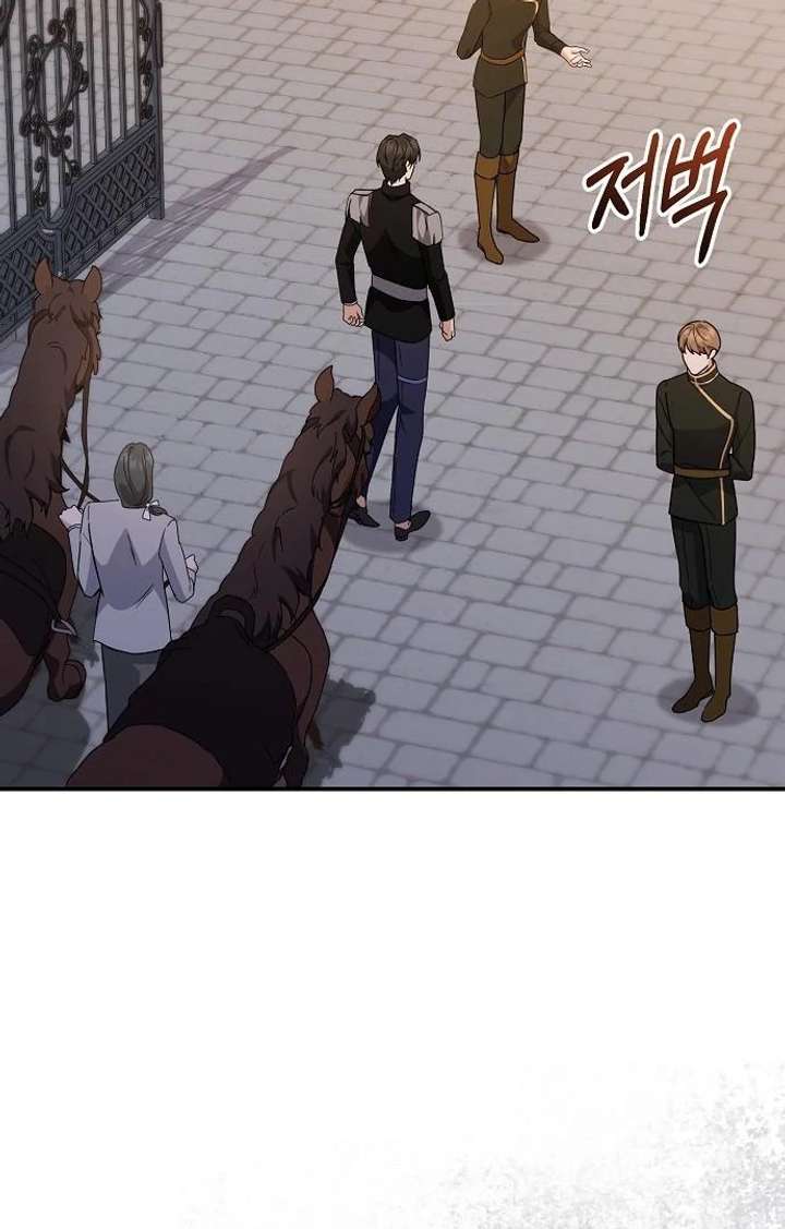 Chapter 9 - Image 115