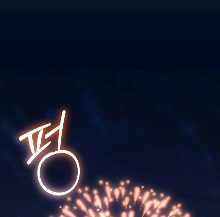 Chapter 9 - Image 130