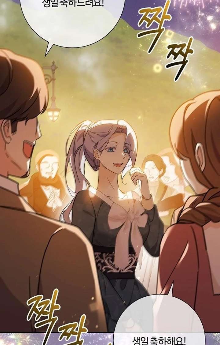 Chapter 9 - Image 132