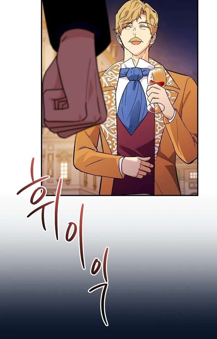 Chapter 9 - Image 144