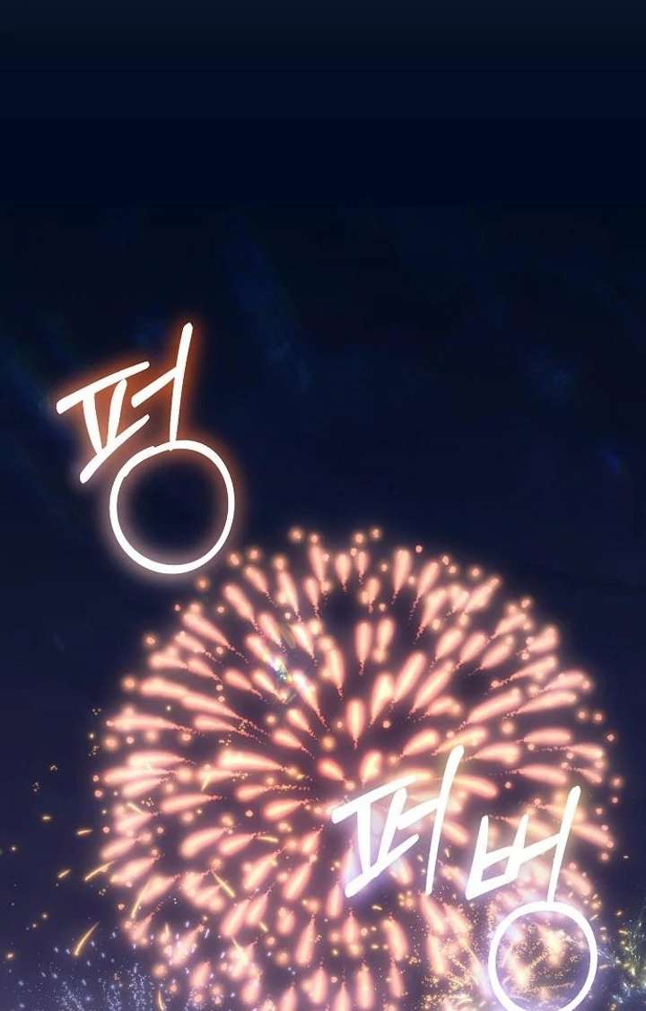 Chapter 9 - Image 145