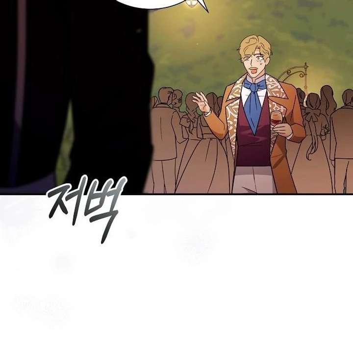 Chapter 9 - Image 150