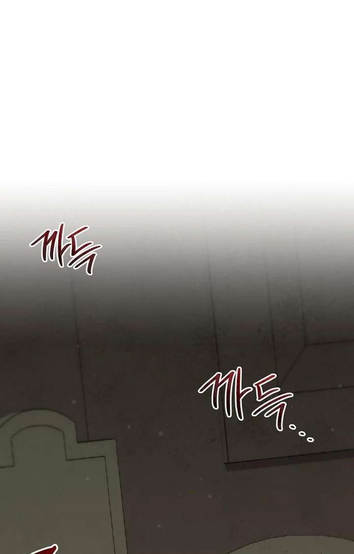 Chapter 9 - Image 151