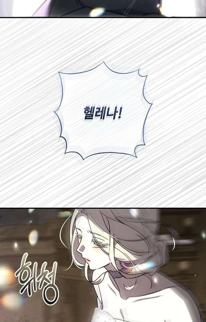 Chapter 9 - Image 158