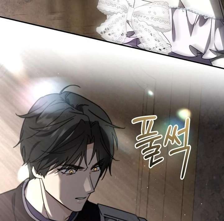 Chapter 9 - Image 159