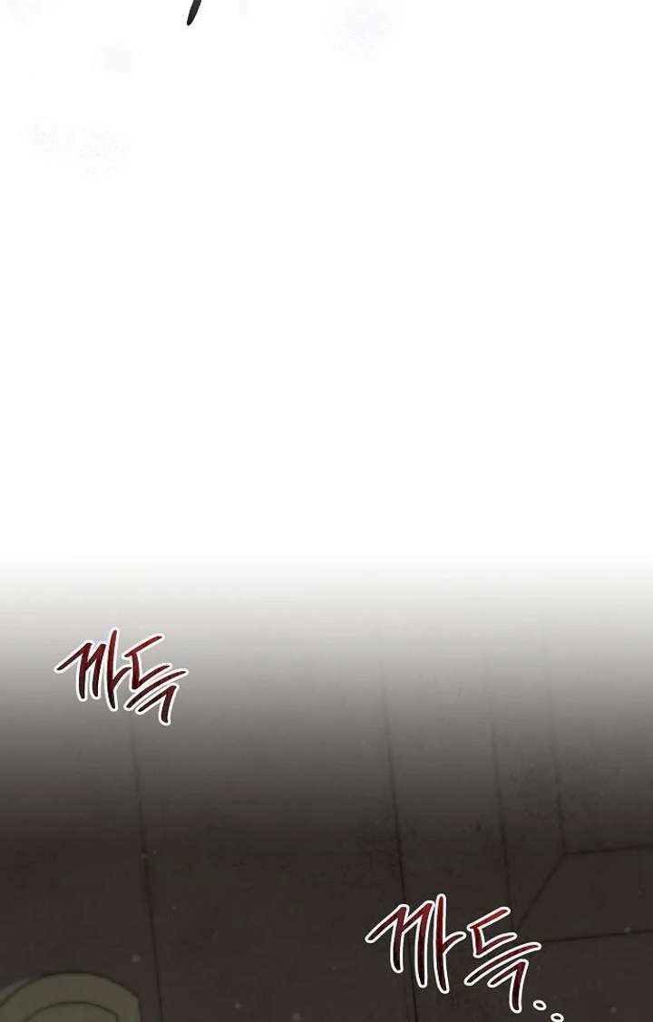 Chapter 9 - Image 163