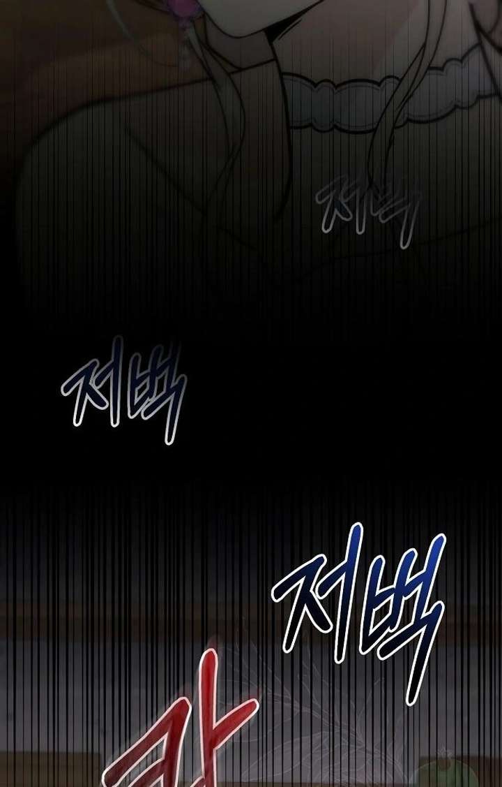 Chapter 9 - Image 168